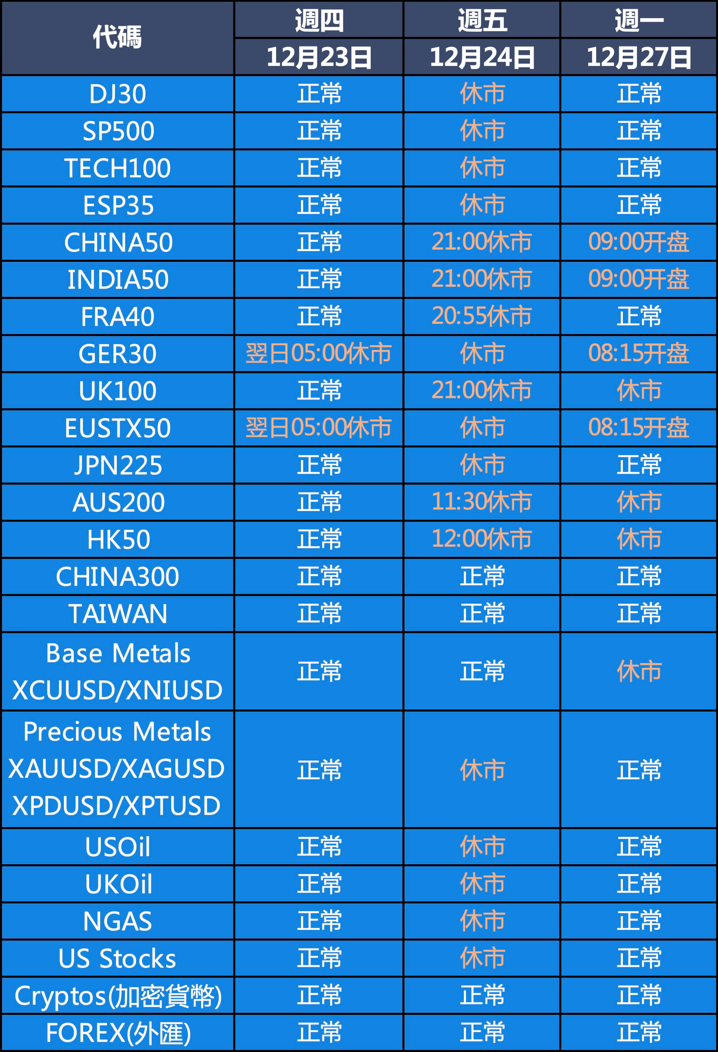 1639991032151418.jpg