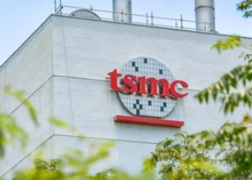 Tsmc Launches Mass Production Of Advanced Processors In Taiwan Top