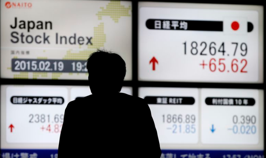 Bank of Japan updates monetary policy Nikkei hits record high