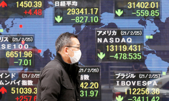 Monday, Japanese stock market fell, Nikkei 225 index down 1.10%