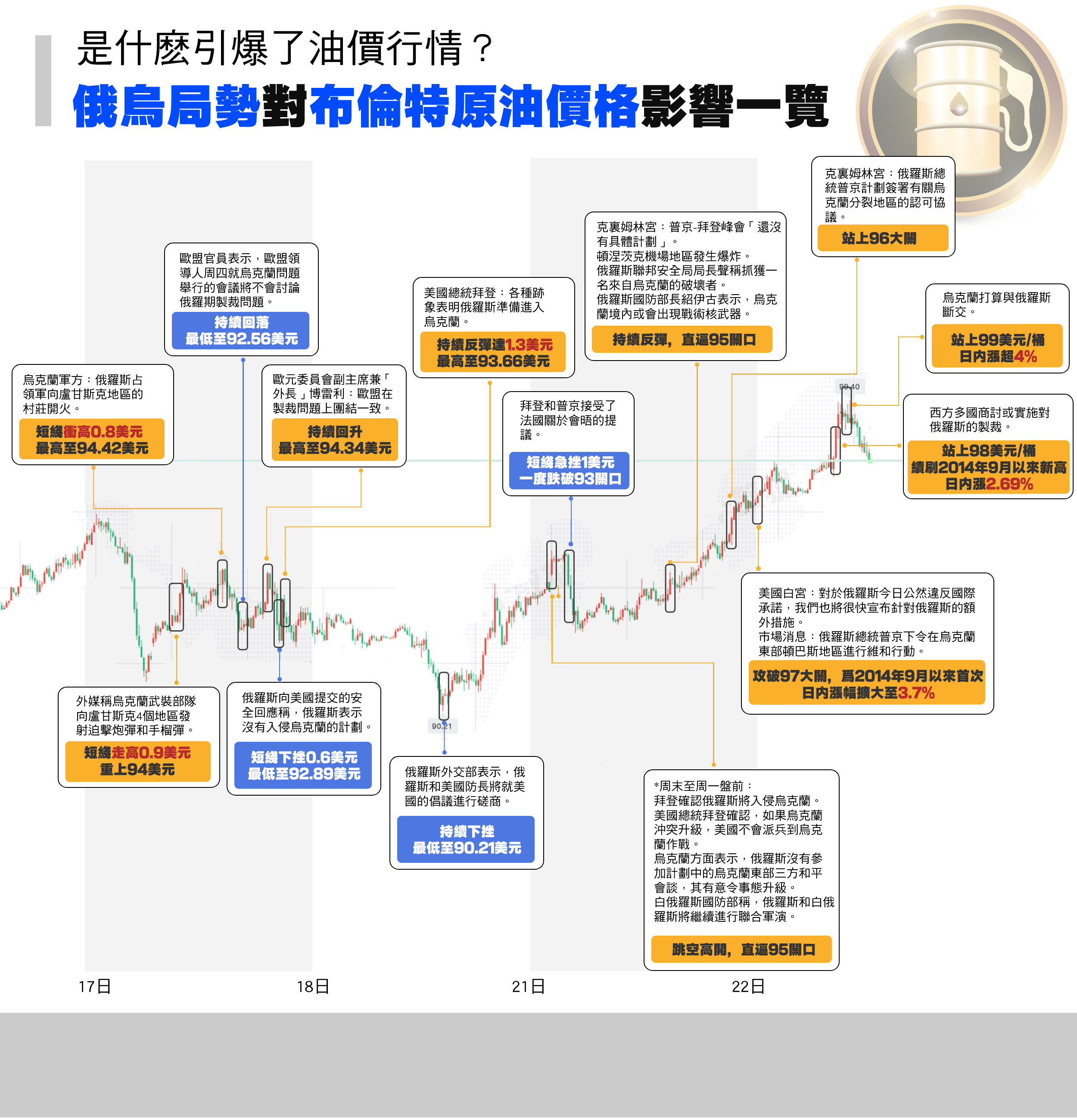 1645602867812402.jpg 1645602867812402.jpg