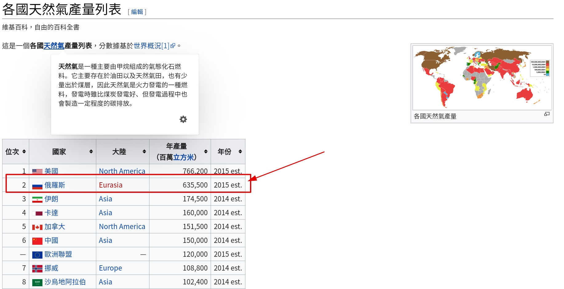 1646194922191999.png 1646194922191999.png