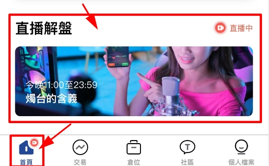 1648025386616930.jpg 1648025386616930.jpg