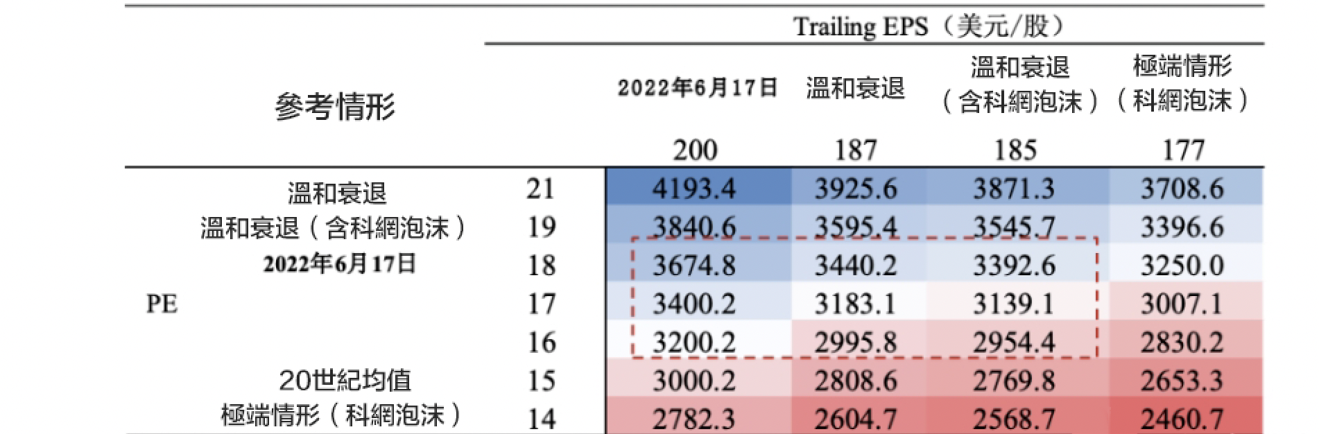 1655879077312044.jpg 1655879077312044.jpg