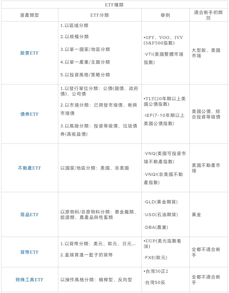 1655882717242239.jpg 图7.jpg