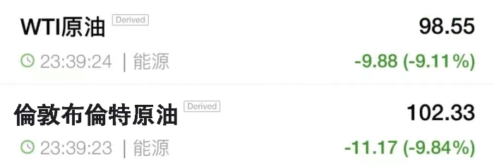 1657091385358605.jpg 1657091385358605.jpg