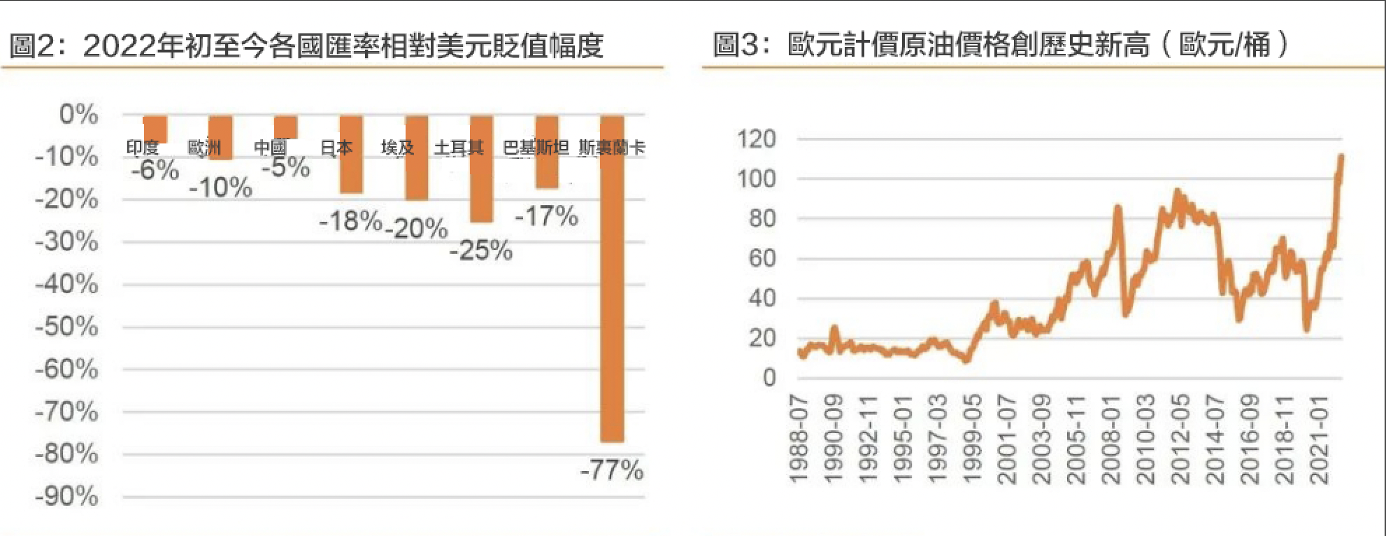 1658299380346172.jpg 1658299380346172.jpg