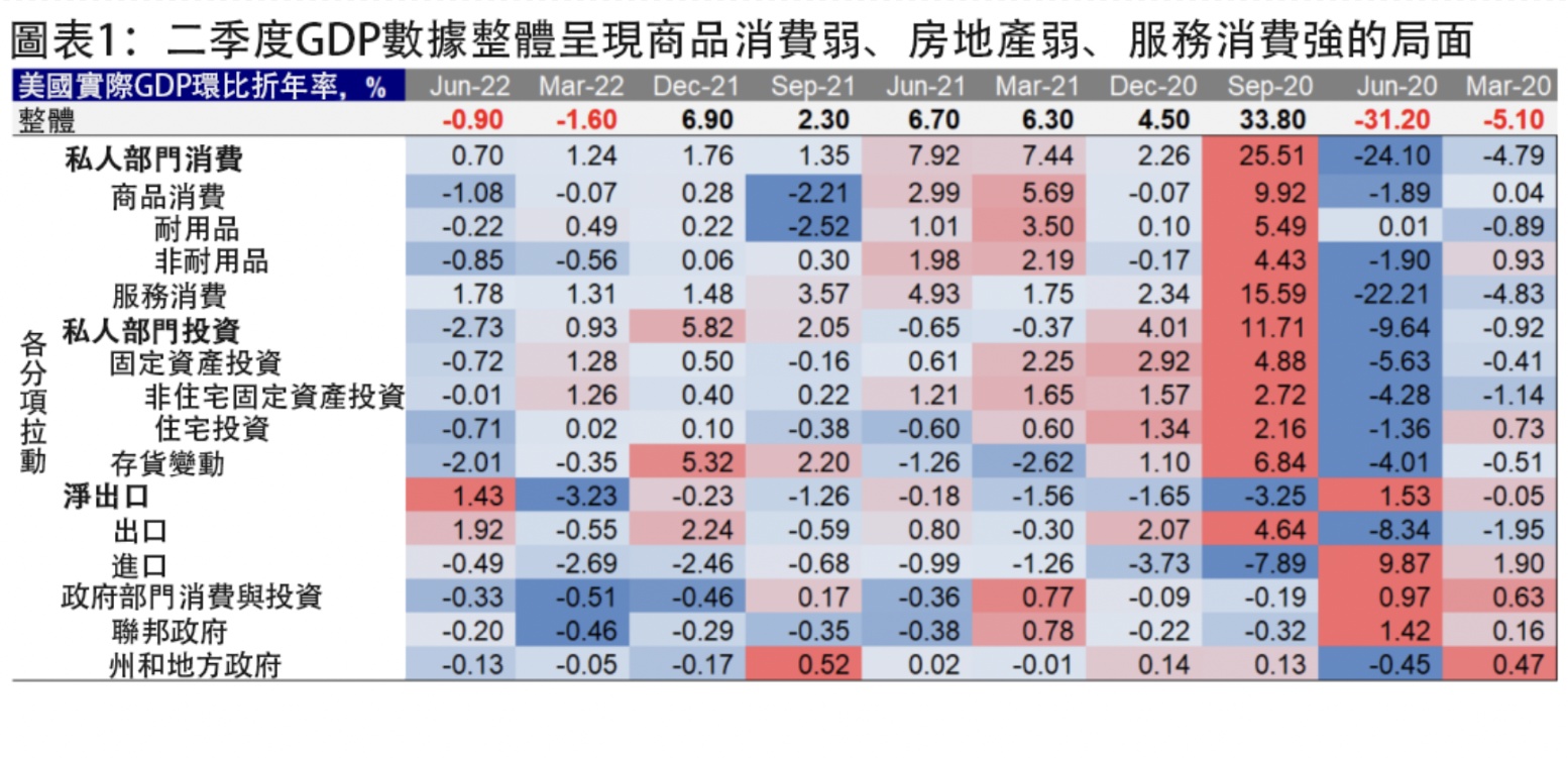 1659493667549657.jpg 1659493667549657.jpg