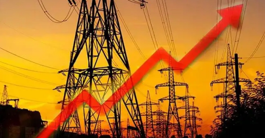 1661148526570932.jpg 1661148526570932.jpg