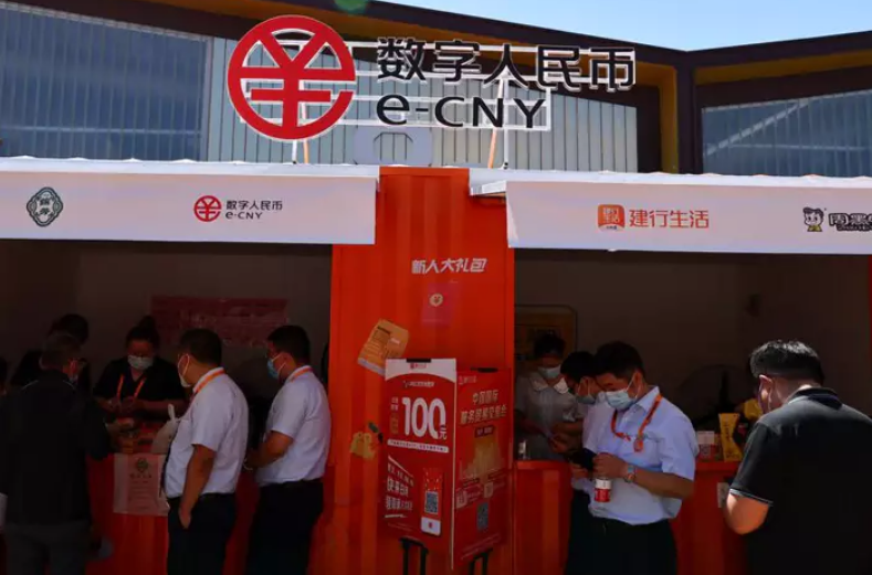 微信截图_20221028103652.png