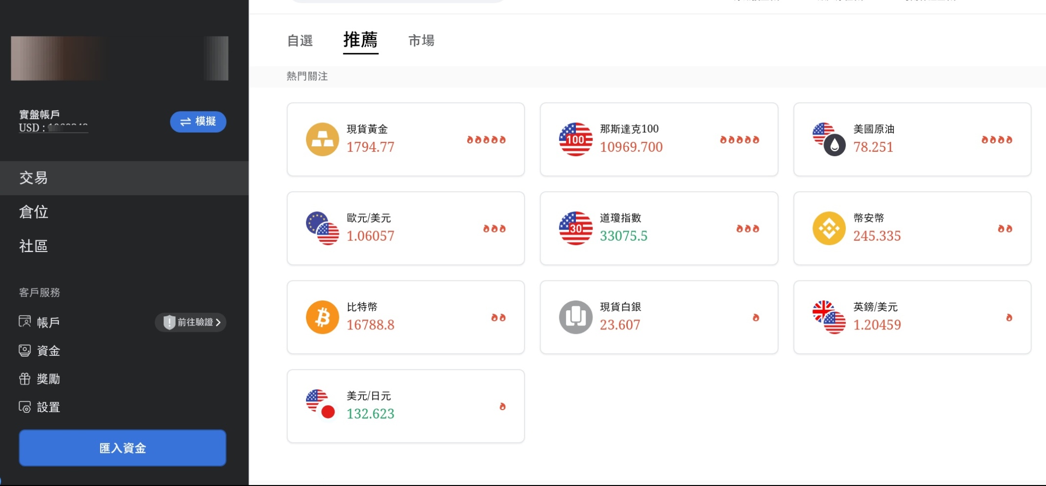 1672113085343693.jpg 1672113085343693.jpg