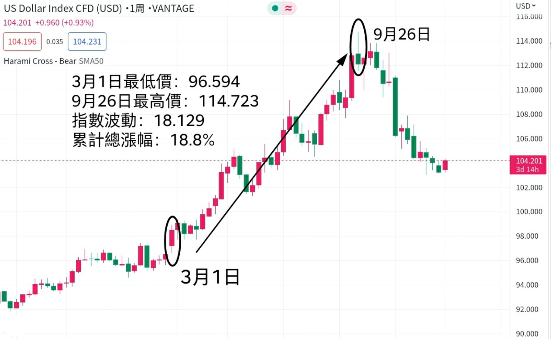 1675220787828381.jpg 1675220787828381.jpg