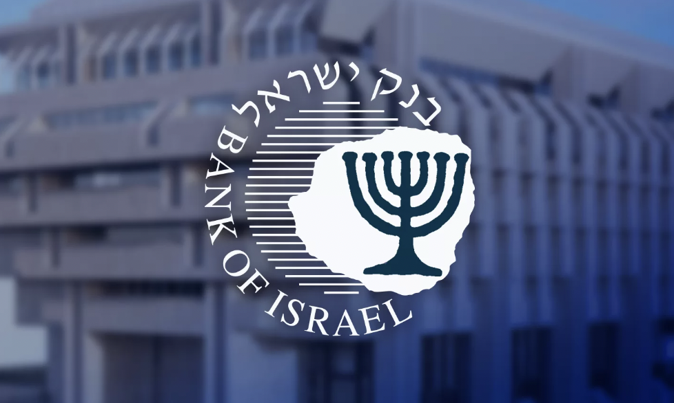 Bank of Israel.png