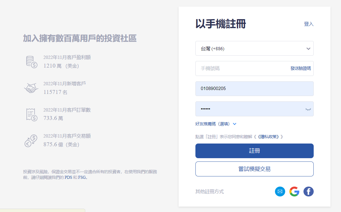 1677556612599147.png 1.png