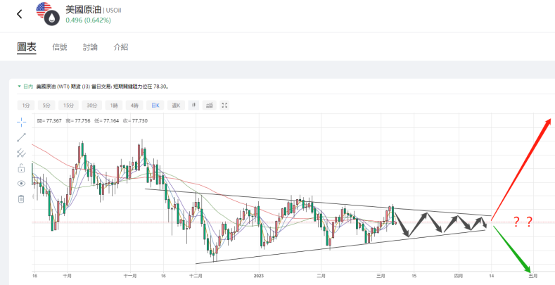 1678844146616300.png 1678844146616300.png