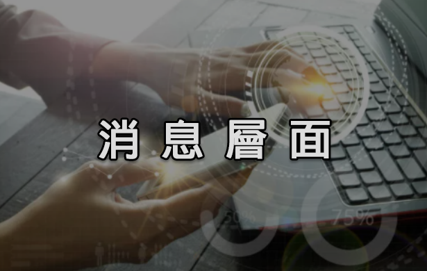 1679364932390676.png image.png