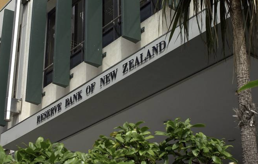 Reserve Bank of New Zealand.png