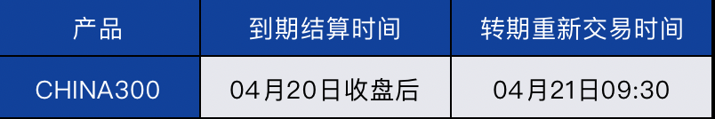 簡體.png