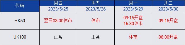 1684721910339.jpg