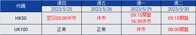 1684722061748.jpg