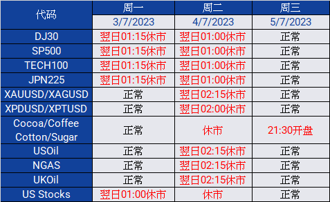 1688011925085.jpg