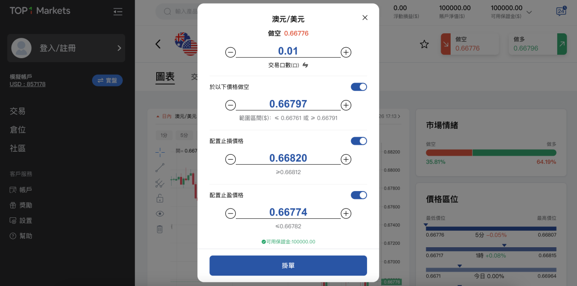 1688020743901644.png 13.png