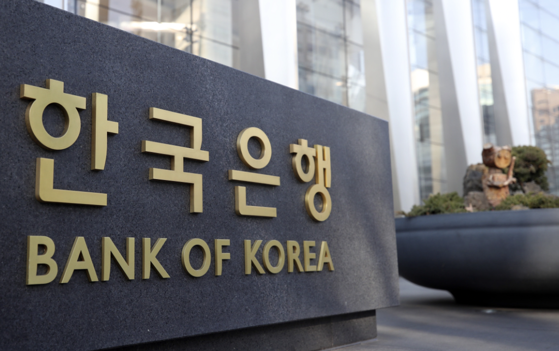 Bank of Korea.png