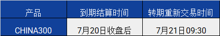 1689564611840.jpg