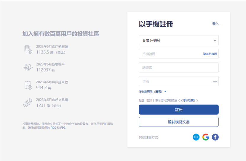 1690361452314419.png 微信截图_20230726165035.png