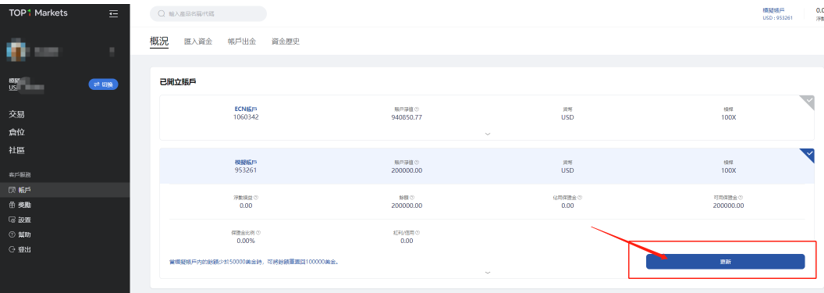 1690361576402419.png 微信截图_20230726165151.png