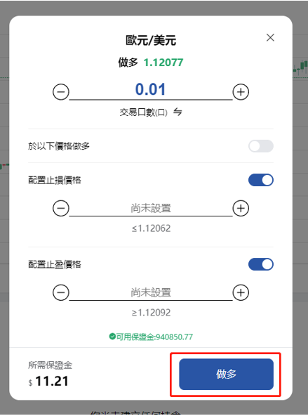 1690362101360682.png 微信截图_20230726170139.png