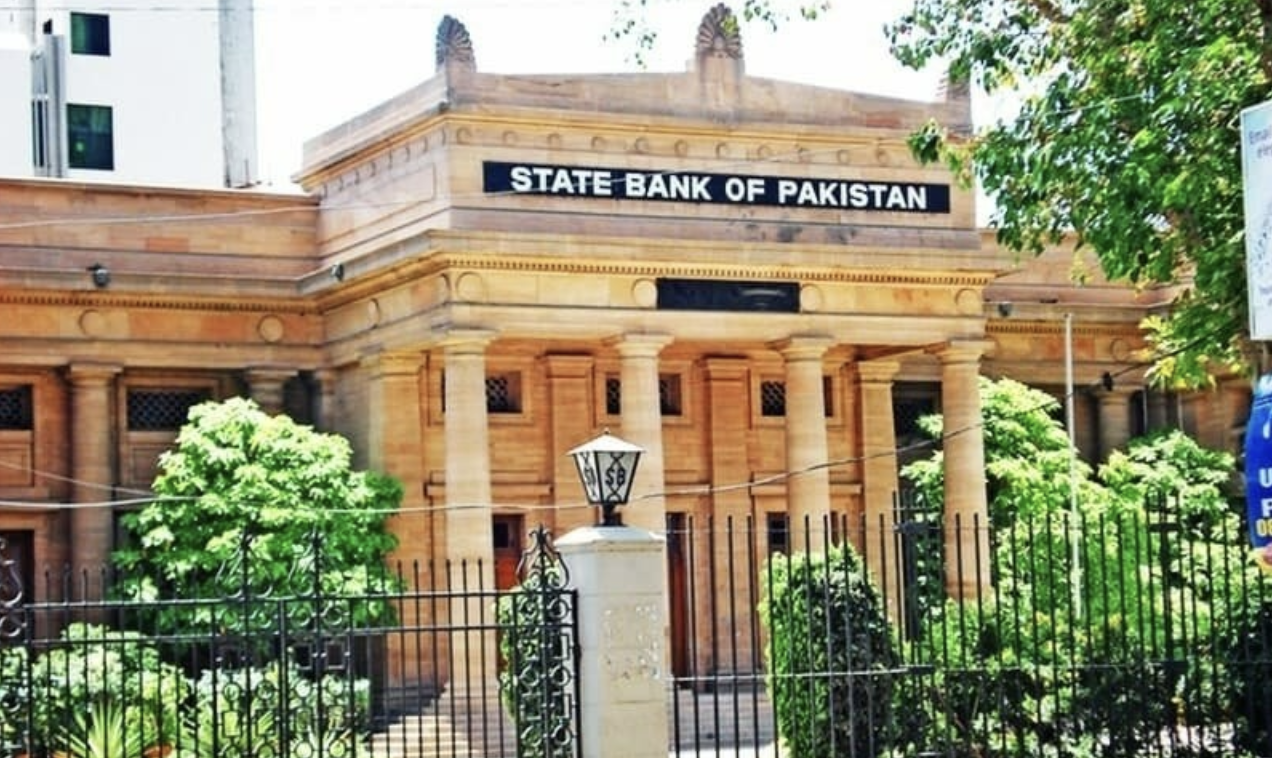1690859251245626.png Pakistan Central Bank.png