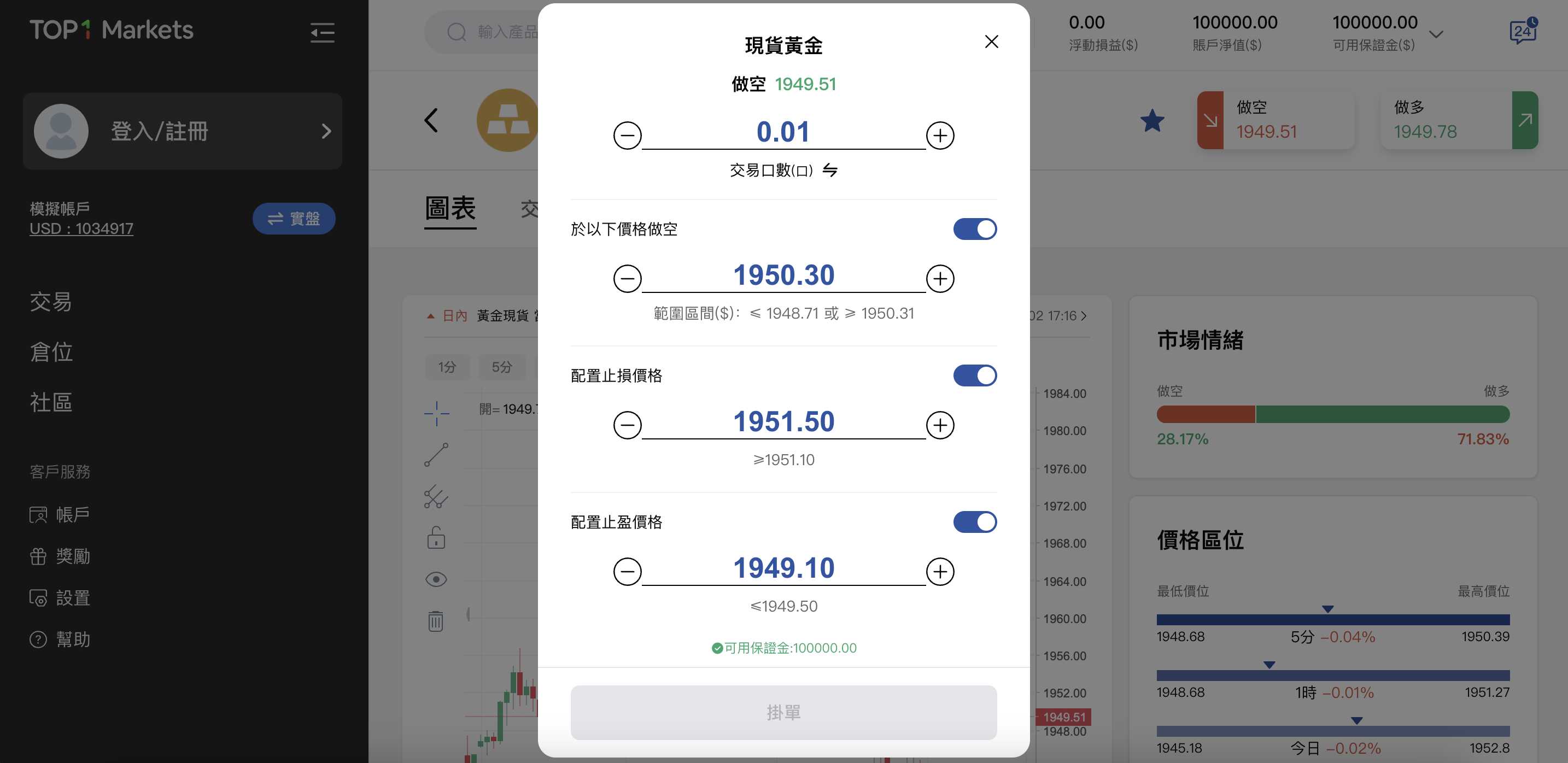 1690968026293897.png image.png