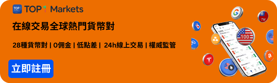 1691573977153362.png 1 copy.png