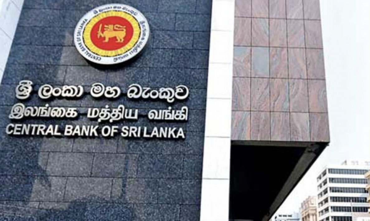 Sri Lanka Central Bank 2.png