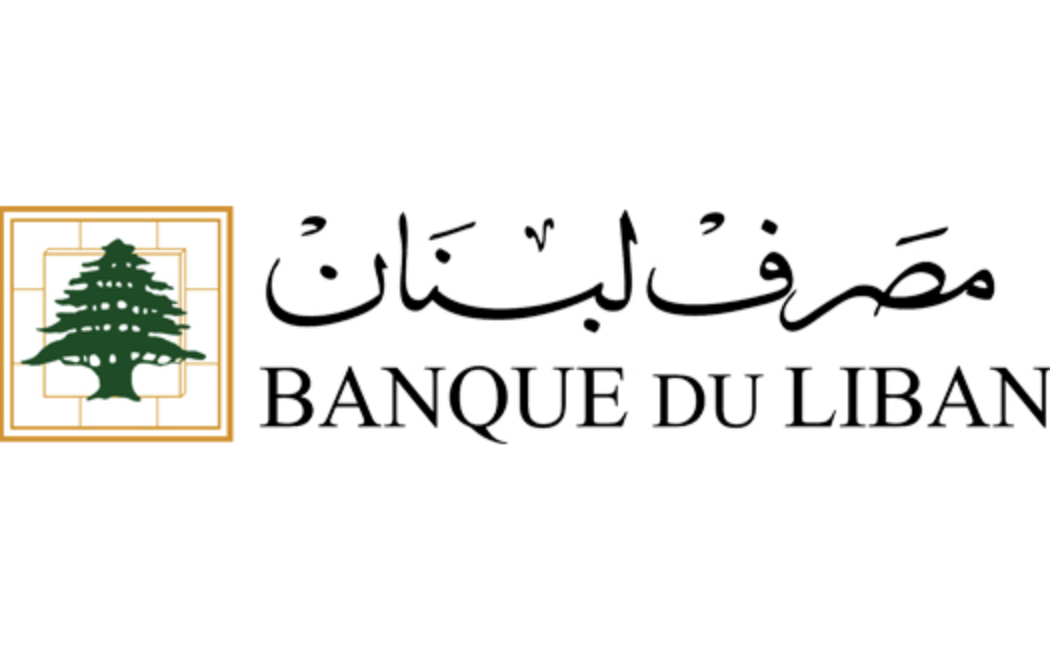Bank du Liban 2.png