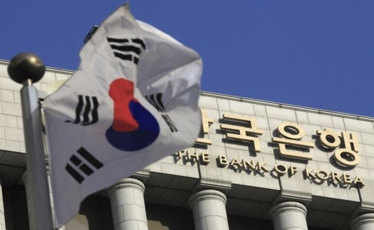 Bank of Korea Rates Are Anticipated To Remain Unchanged For The Remainder Of The Year And To Decline In Early 2024 | TOPONE Markets Bank of Korea Rates Are Anticipated To Remain Unchanged For The Remainder Of The Year And To Decline In Early 2024 | TOPONE Markets