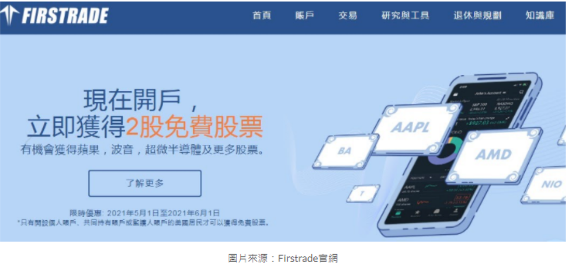 1693204383236831.png image.png