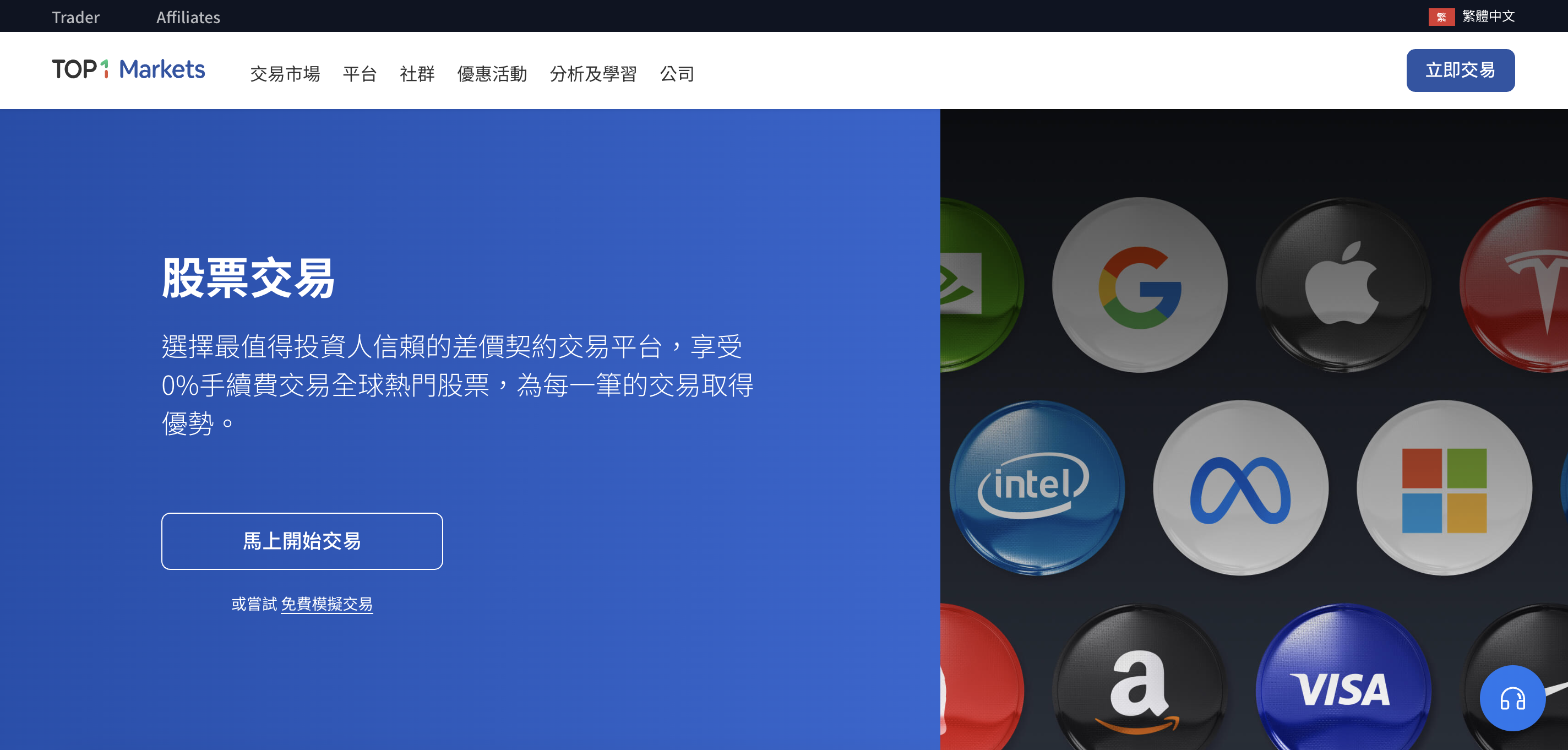 1693207670590289.png image.png