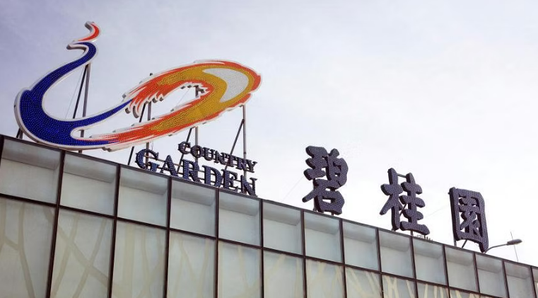 屏幕截图 2023-08-30 105159.png