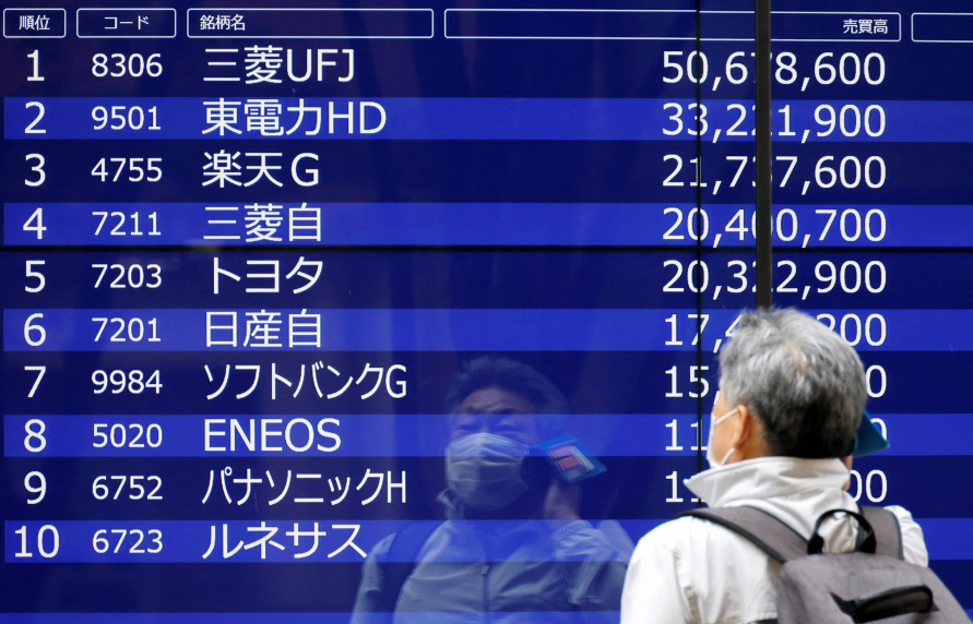 1695623426886643.png 屏幕截图 2023-09-20 164746.png