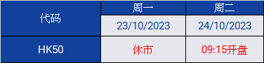 1697685397678.jpg