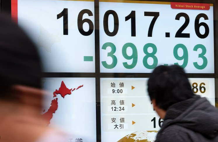 屏幕截图 2023-08-31 162517.png