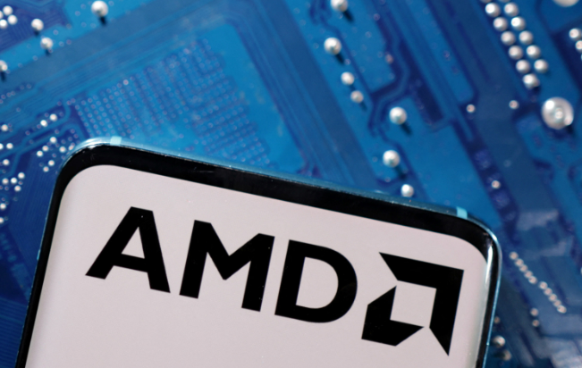 Amd 2025 compra arm