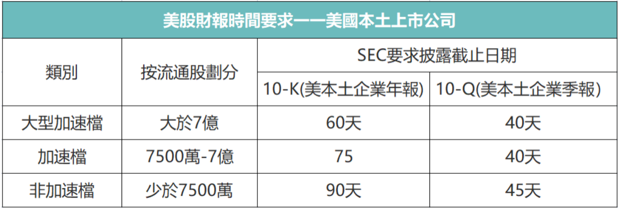 Screen Shot 2023-11-17 at 2.59.15 PM.png