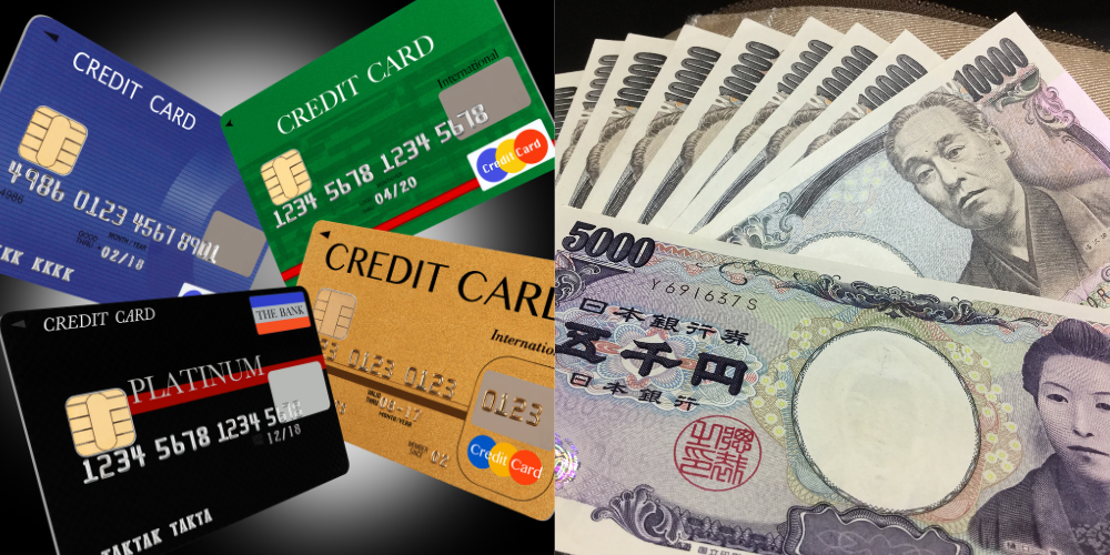 赴日旅遊換日幣 赴日旅遊換日幣