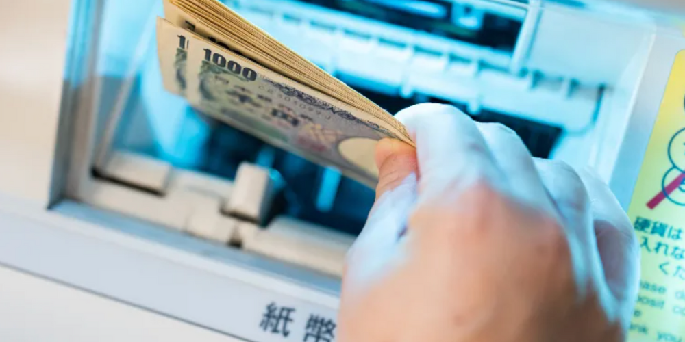 1704771505626062.png 新-21大图 (1000 x 500 px) (7).png