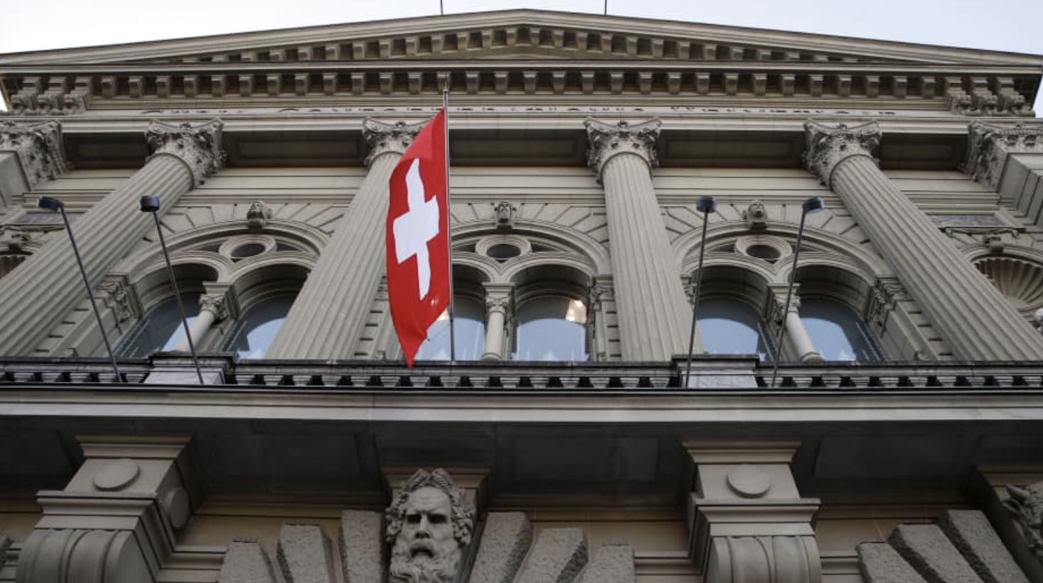 瑞士央行受利率衝擊拖累年度虧損| TOPONE Markets