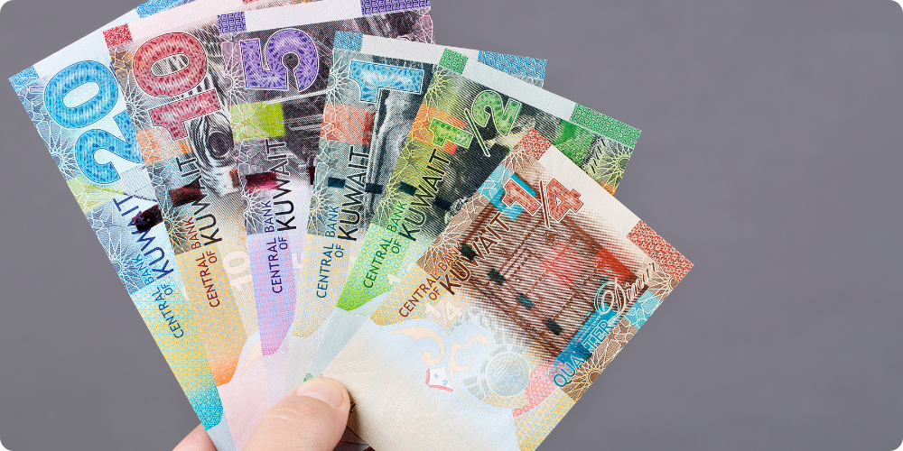 1705040739380039.png Kuwaiti Dinar.png