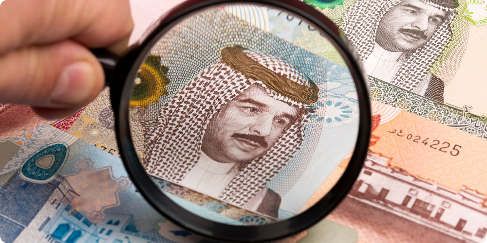 1705040944590077.png Bahraini Dinar.png